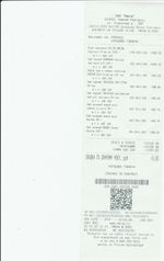 Кассовые чеки с подтверждением в Асбесте