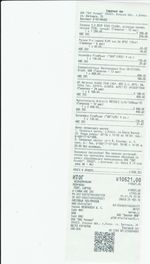 Кассовые чеки с подтверждением в Асбесте